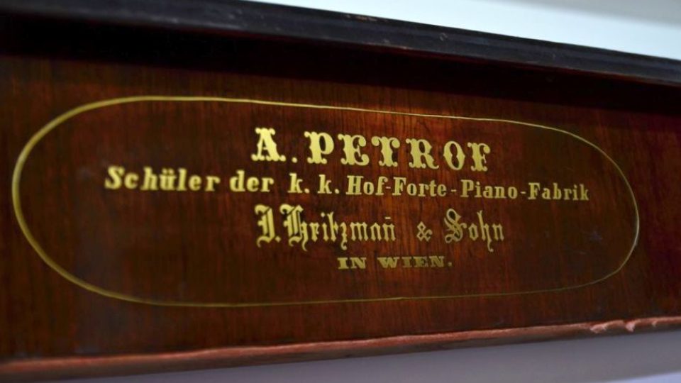 Muzeum klavírů Petrof v Hradci Králové