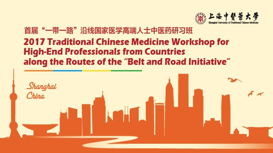 Iva Kufr Vlášková a kurz tradiční čínské medicíny na univerzitě v Šanghaji