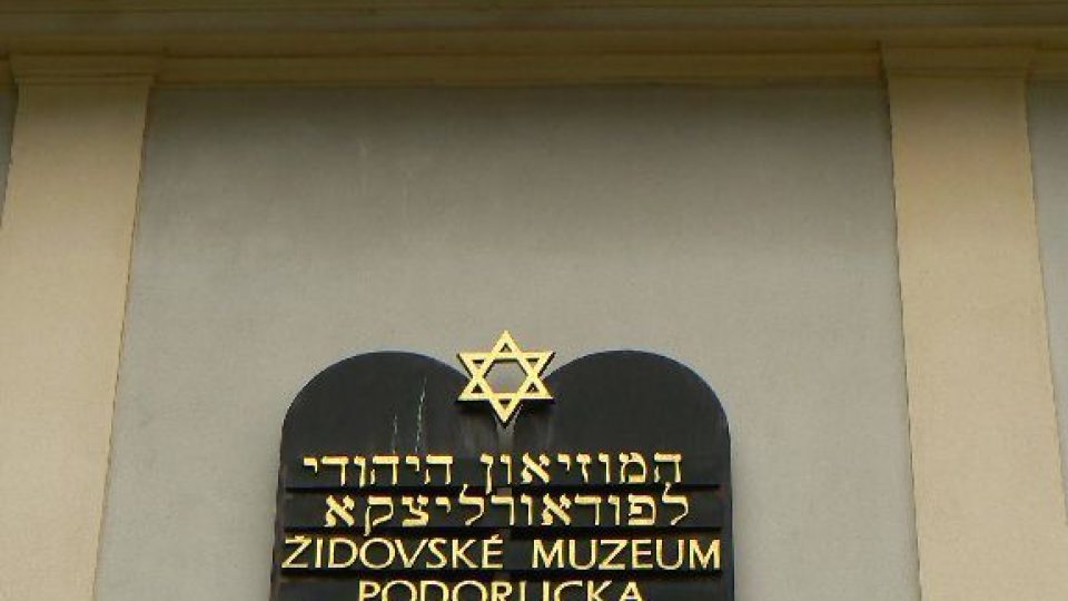Pojďte se podívat do rychnovské synagogy z 18. století