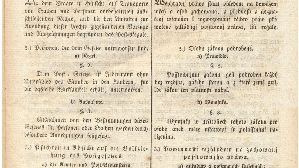 Titulní list poštovního zákona vydaného císařem Ferdinandem I. 5. 11. 1837
