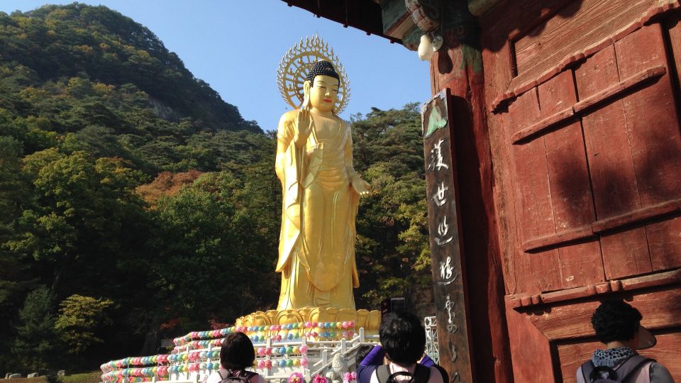 Jihokorejský klášter a Zlatý Buddha