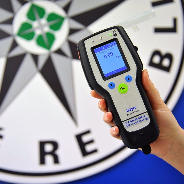 Alkohol tester  (ilustrační snímek) | foto: Český rozhlas