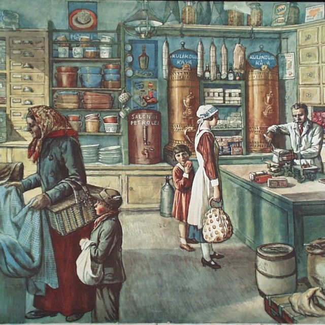 Školní obraz Kupecký krám,  cyklus Československá vlastivěda a prvouka,  Praha,  1931 | foto: Sbírka Muzea východních Čech v Hradci Králové